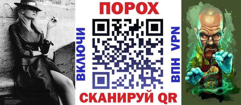 АМФ 98%  Нижняя Салда 