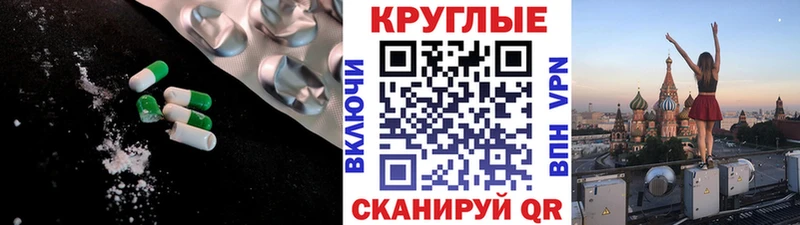 Ecstasy VHQ  Нижняя Салда 
