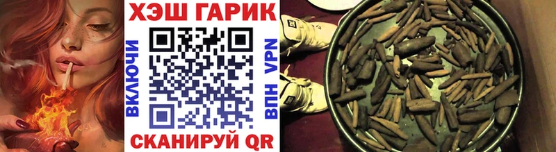 купить закладку  Нижняя Салда  ГАШИШ ice o lator 