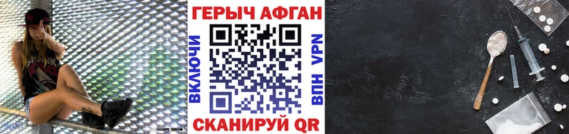 kraken как зайти  как найти   Нижняя Салда  Героин гречка 