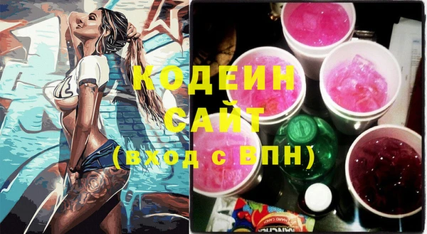 МДПВ Нягань
