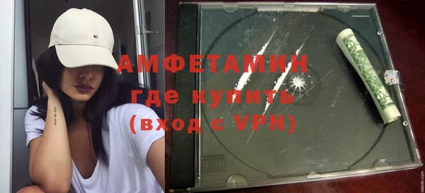соль курить ск Няндома