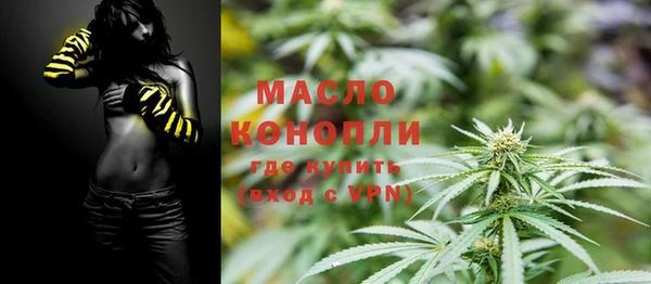 гашиш Киренск