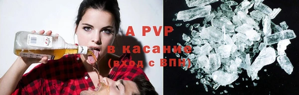 соль курить ск Няндома