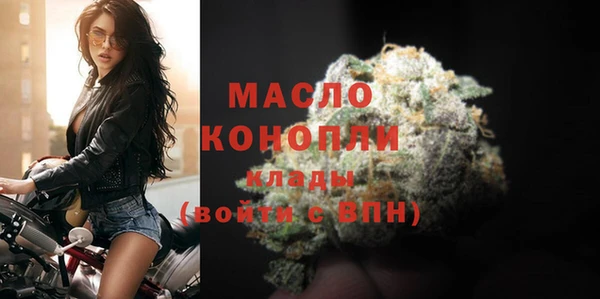 соль ск Остров