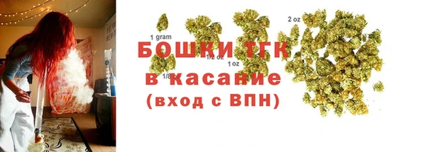 мефедрон Нязепетровск