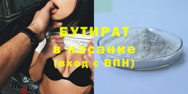 МДПВ Нягань
