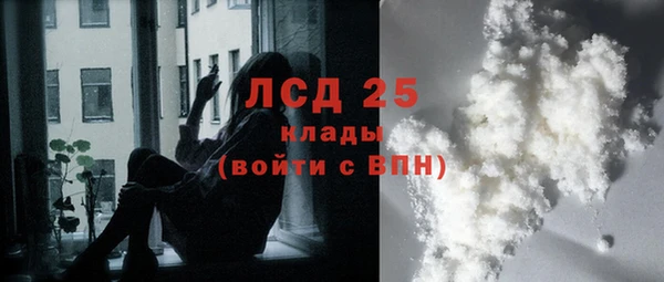МДПВ Нягань