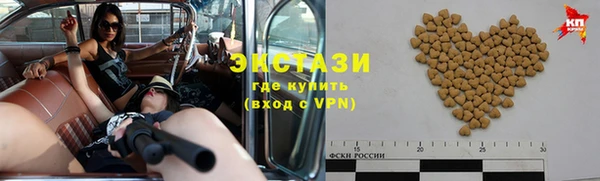 соль курить ск Няндома
