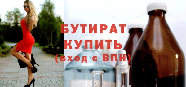 соль курить ск Няндома