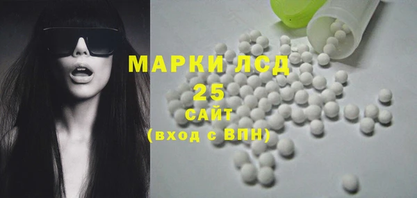 МДПВ Нягань