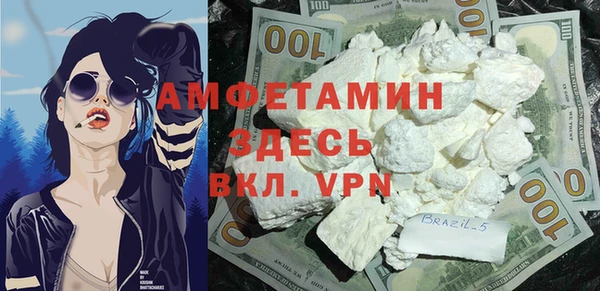 дистиллят марихуана Карпинск