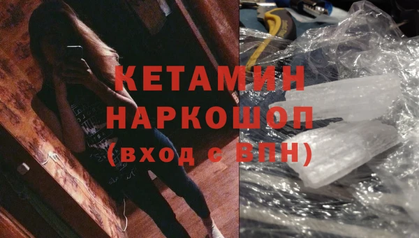 МДПВ Нягань