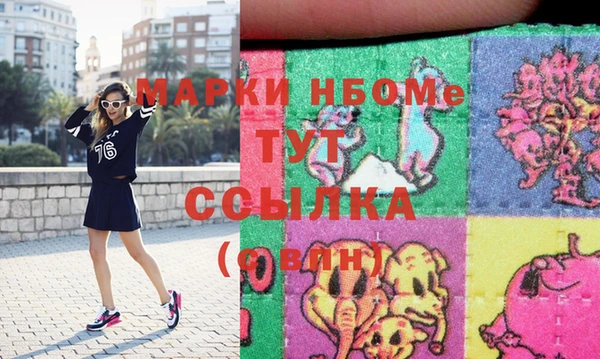 МДПВ Нягань