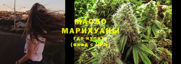 соль курить ск Няндома