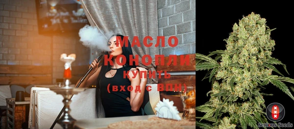 прущая мука Козловка