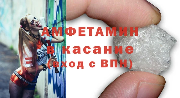МДПВ Кинешма