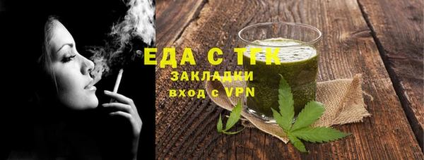 МДПВ Нягань