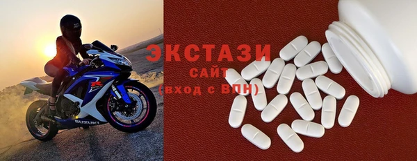 МДПВ Нягань