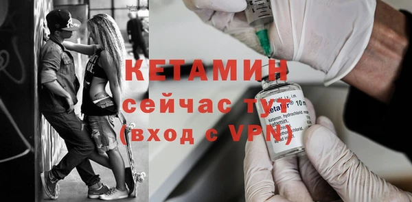 трава Касимов