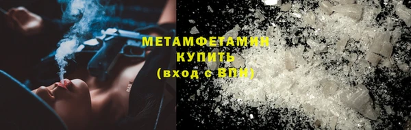 СК Осинники