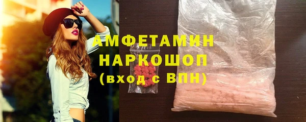 МДПВ Нягань
