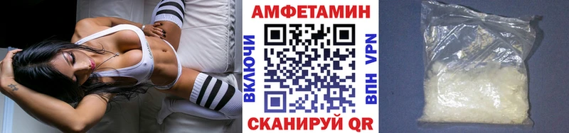 Метамфетамин Декстрометамфетамин 99.9%  Нижняя Салда 
