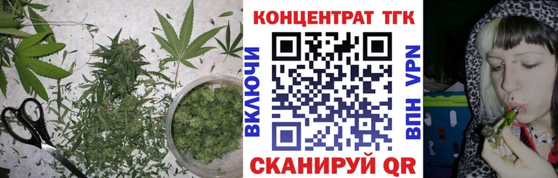 ТГК Wax  ссылка на мегу зеркало  Нижняя Салда 