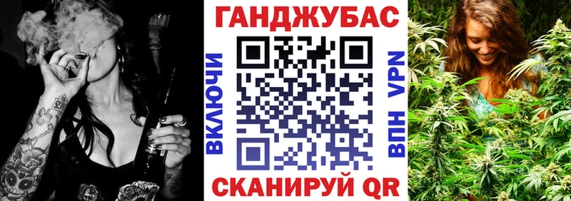 Марихуана AK-47  Нижняя Салда 