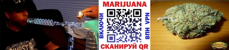 Бошки марихуана план Нижняя Салда